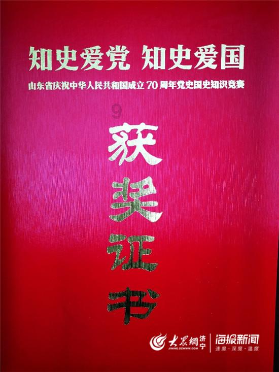 夫妻双方住同一小区结婚喜字怎么贴?-58问答交流平台