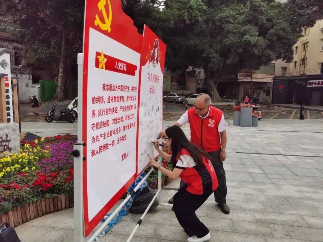 求生指南：第三人称