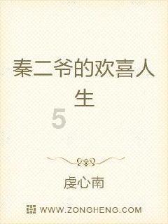 百万豪车之首：奔驰S 450L 4MATIC深度解析！