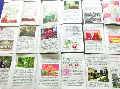浙江为营商环境立法 究竟有哪些创新举措？