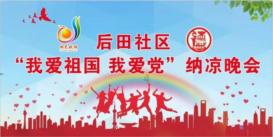 脑洞小老弟无实名认证