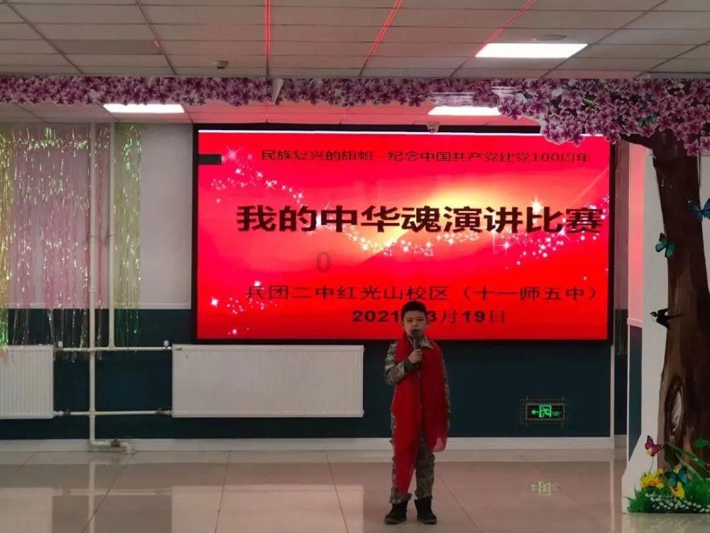 遗落的盒子