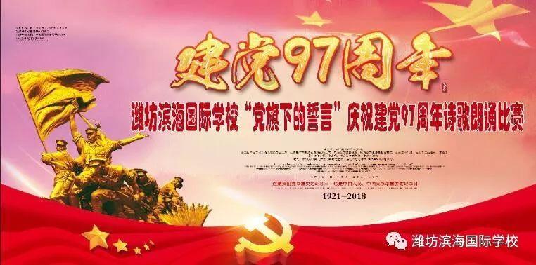 圣诞老人搭末班车4