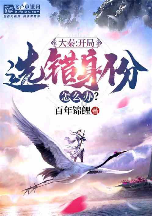 小马宝莉的新造型
