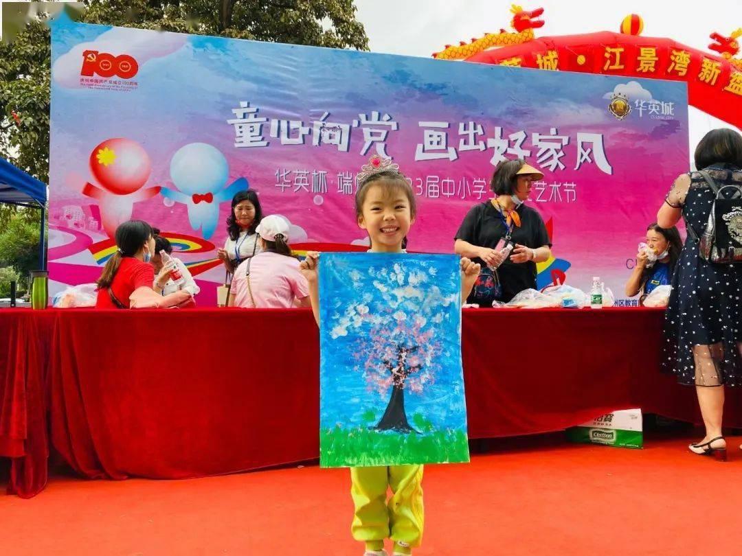 畅春斋主杨秀和:俞姓族人在中历史上出过不少艺术家
