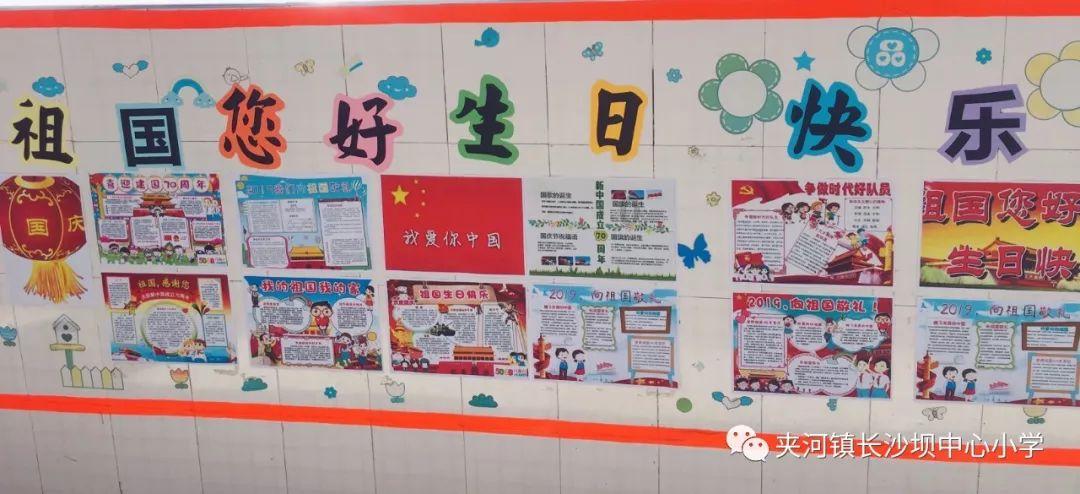 逃离冰淇淋屋