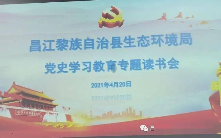 保山首届咖啡马拉松鸣枪开跑