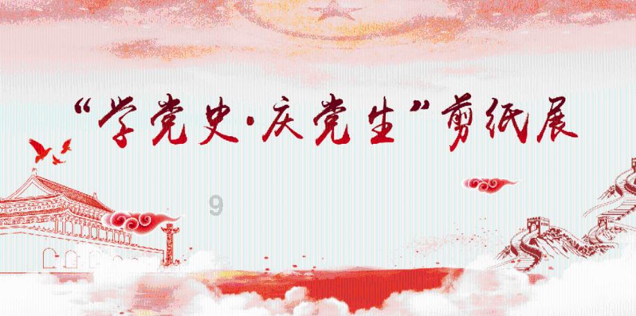 女性出现不排卵的情况要做哪些检查?