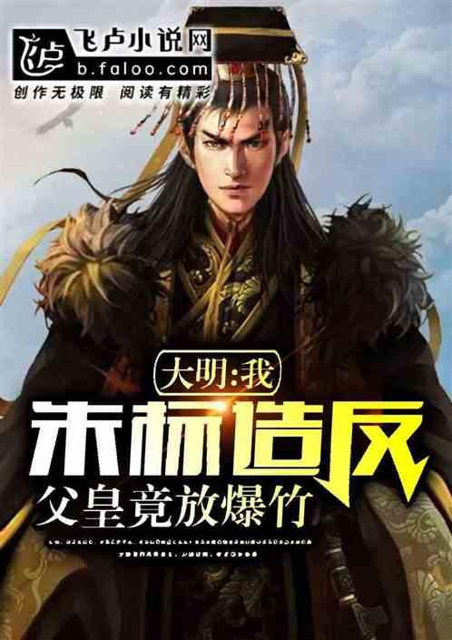 维护公共安全，让文明护航归途