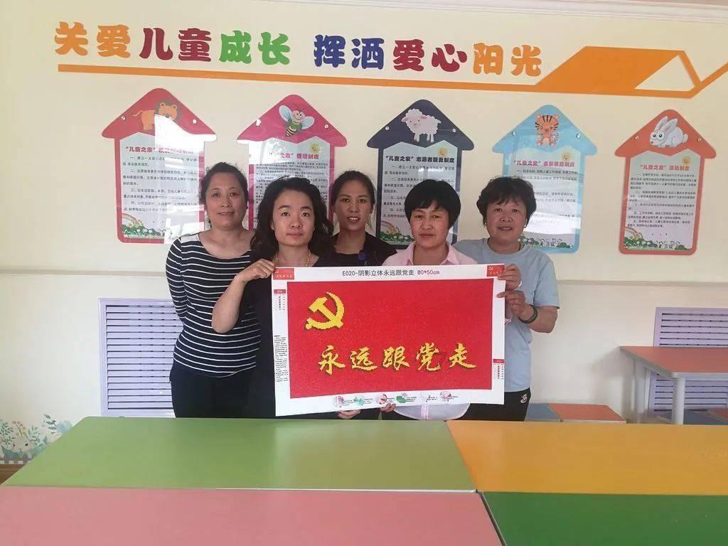 《实践活动中的政治参与与民主建设》——作者系社会活动家杨文彬