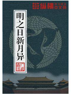 寻找古代宝藏