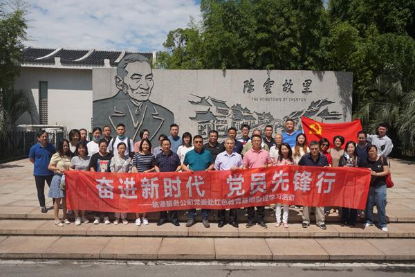 虫虫助手下载