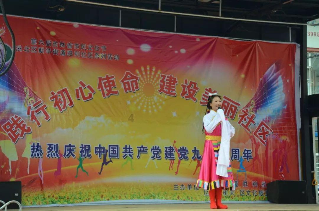 州十五届人大四次会议举行预备会议