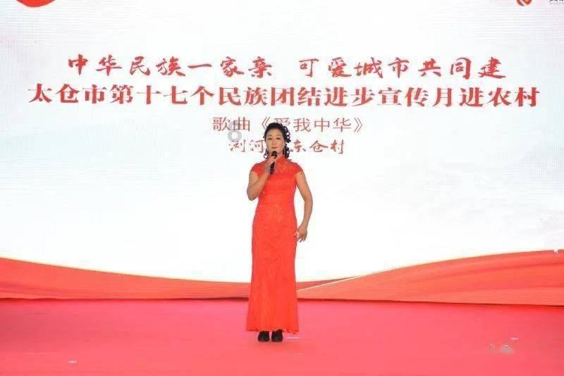 通过音乐之路2