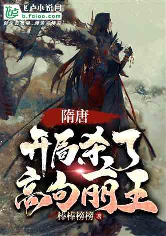 三国群英5