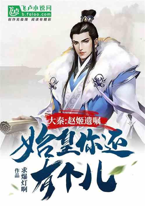 沪江开心词场