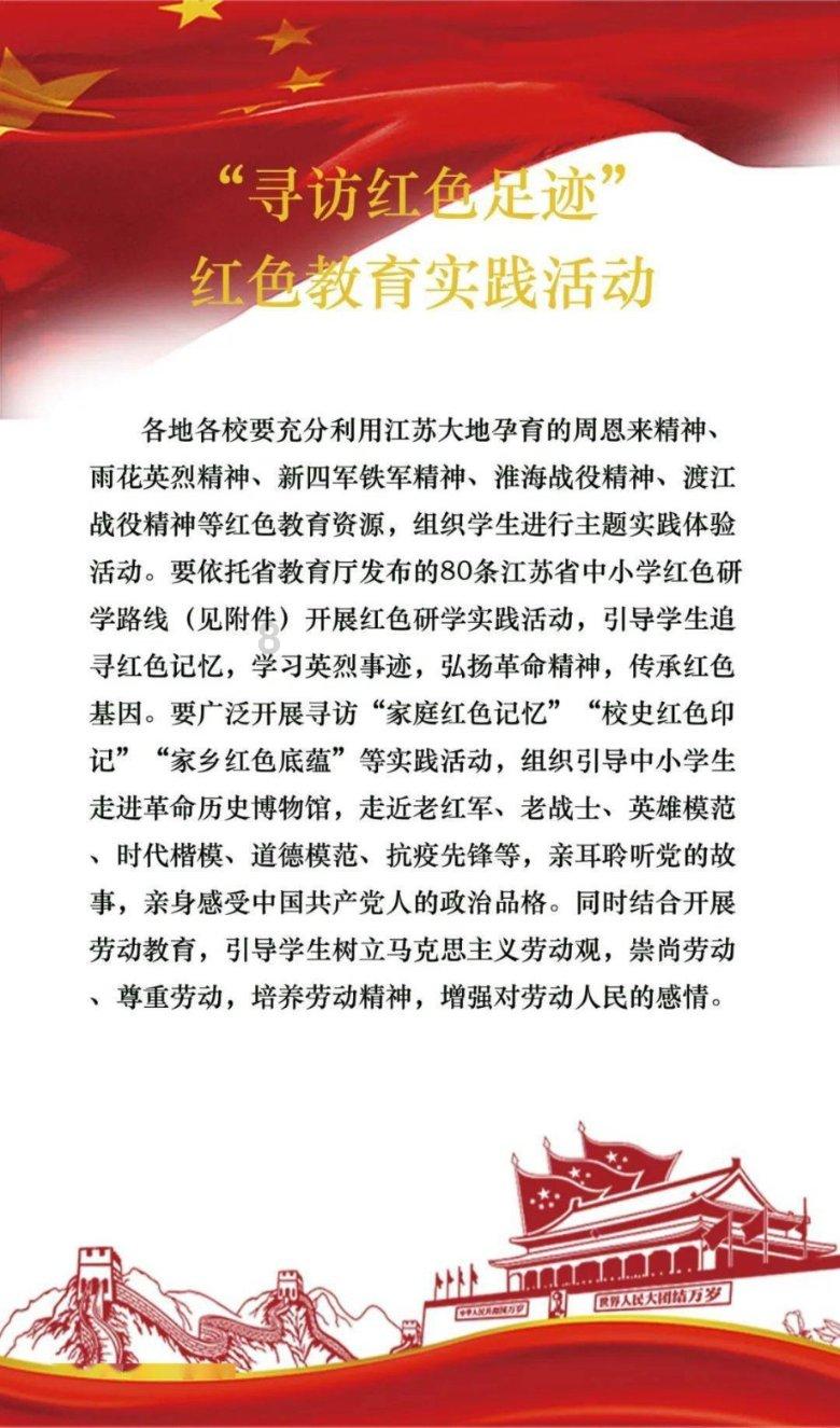 幻听是不是被什么废物缠着？游戏画面