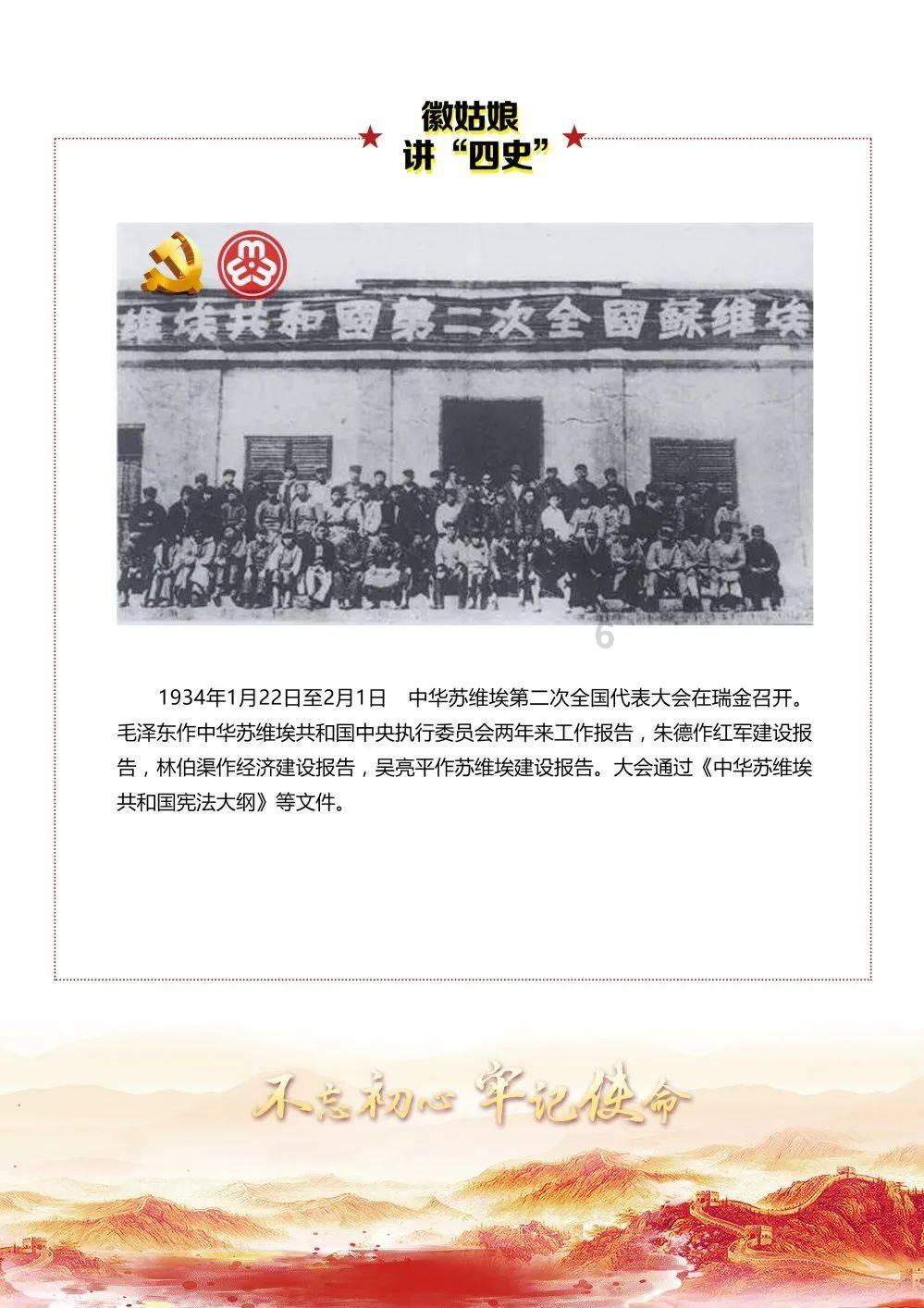 “抢十”惜败 张之臻无缘澳网男双决赛