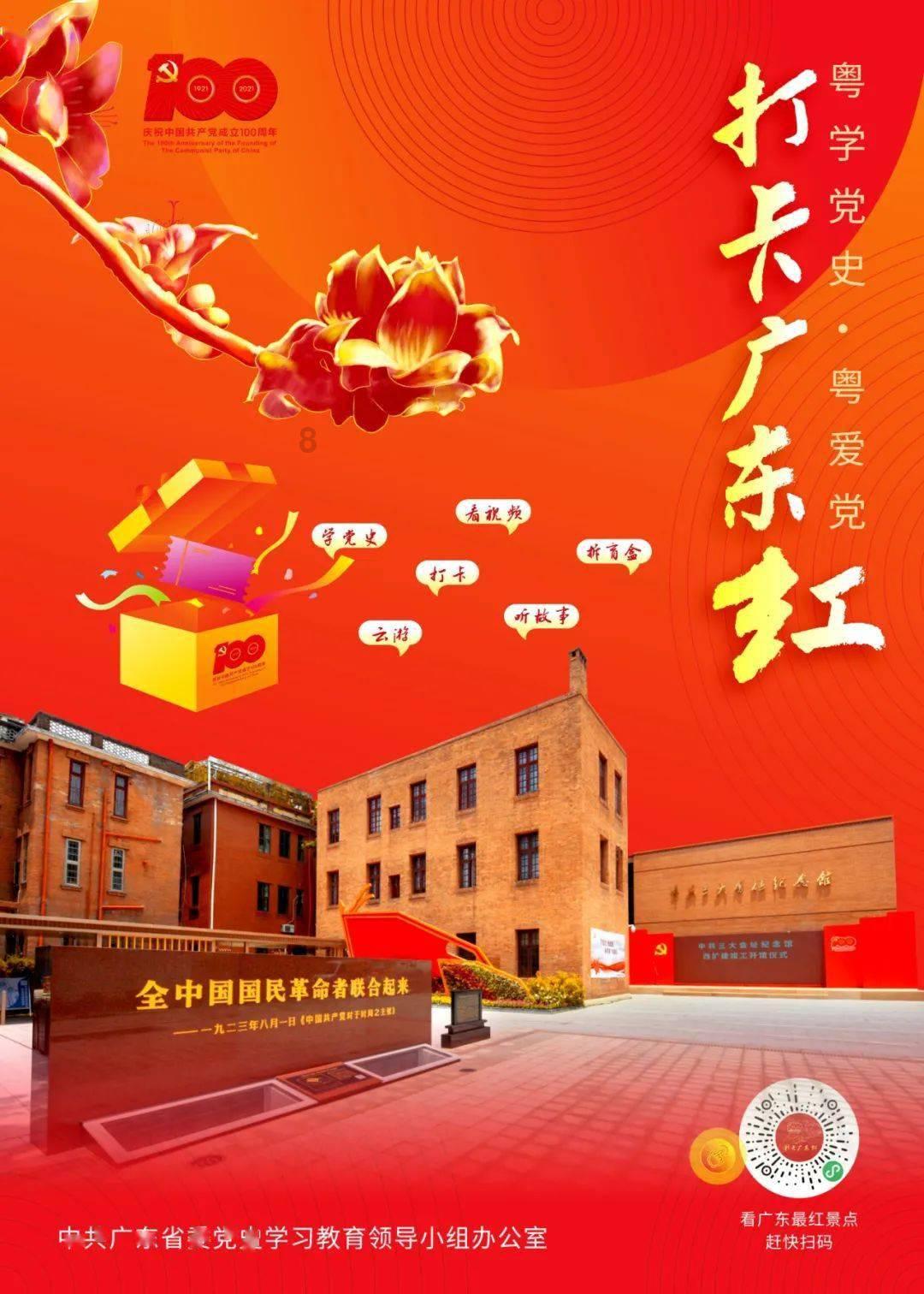 对话盘古智库创始人易鹏：时间可以换空间，实在有些坎迈不过去的时候就慢一点