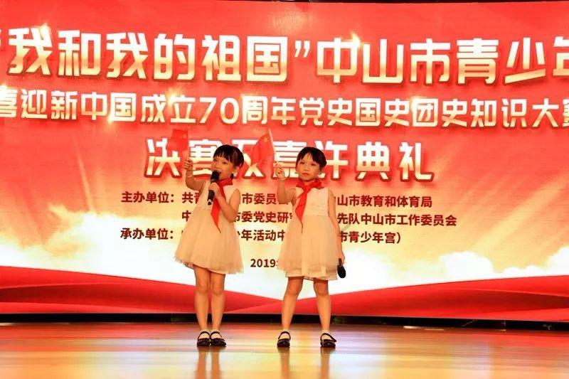 老式槽子糕做法游戏画面