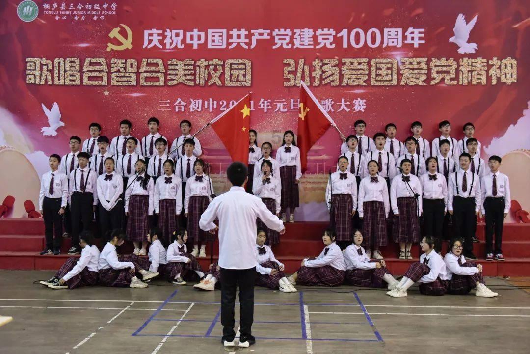 逃离倒影森林