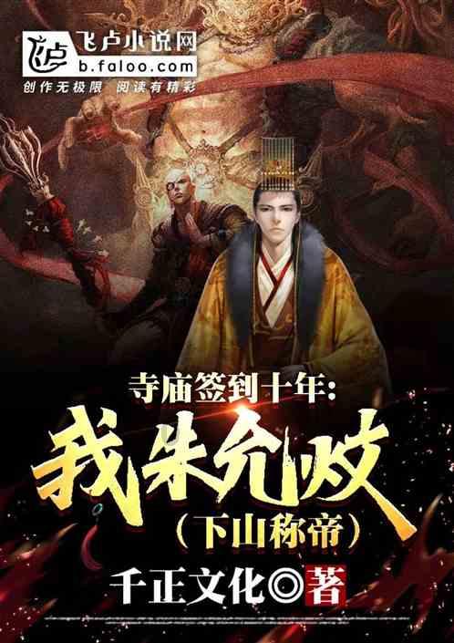 暗黑精灵幽影重重