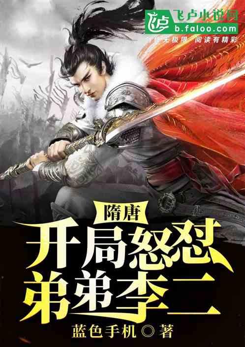 “不靠谱打卡攻略”暗藏风险 有网友按攻略抵达后发现“打卡点”是危楼 多地提示注意安全隐患
