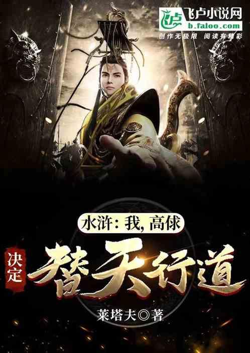 4399警戒风暴
