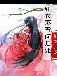 跌出机会？华夏恒生互联网ETF一度跌至0.299元，机构仍在加仓！逾600亿资金本周借ETF蜂拥进场