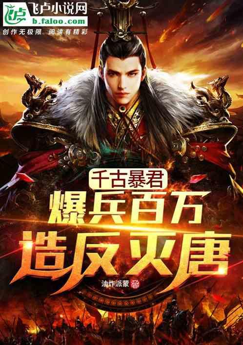 大运河全长一千七百多公里,连接杭州和北京,在古时至关重要
