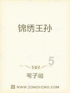 燃烧吧大脑装瓶子游戏