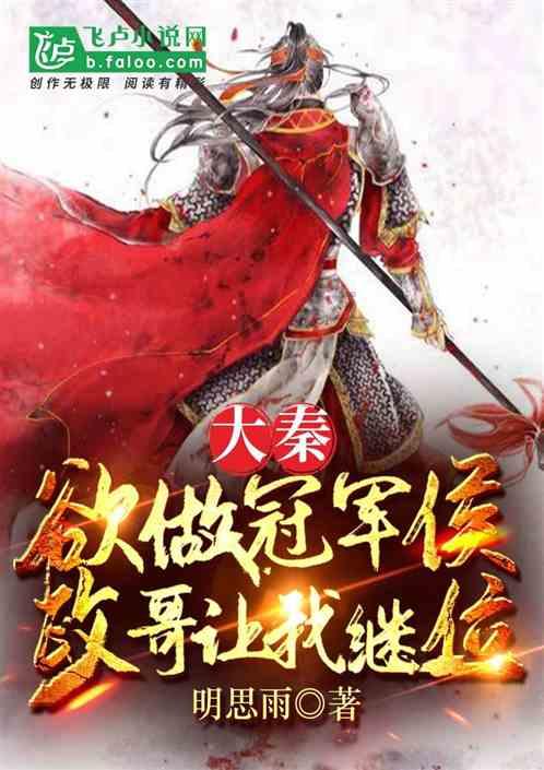 美图秀秀下载2023最新版