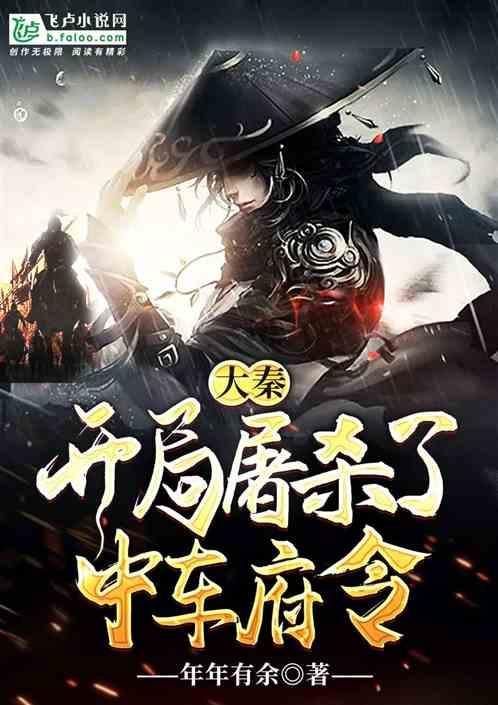 茅圻村:“巧”用积分制 激发乡村治理新活力