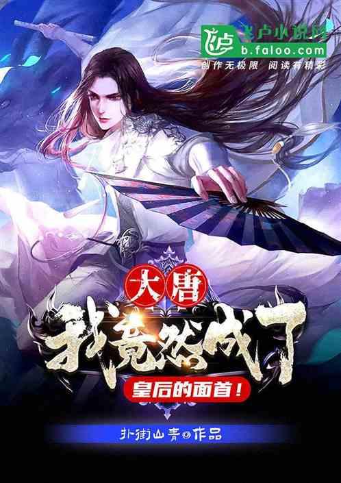 炼乳可以做什么好吃的游戏画面