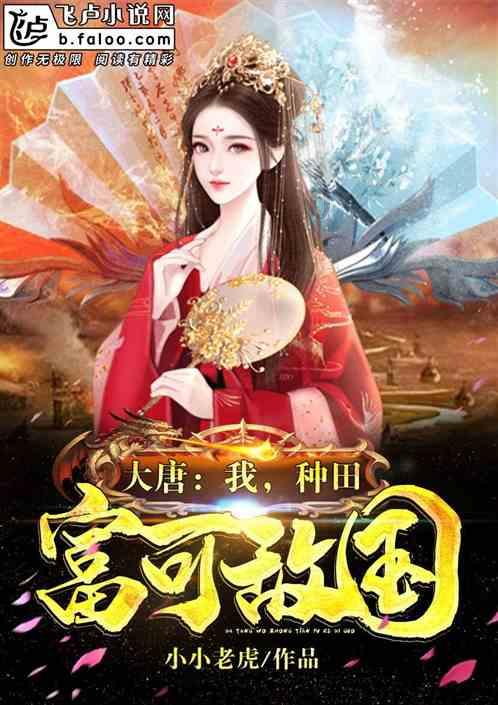 汽车华容道