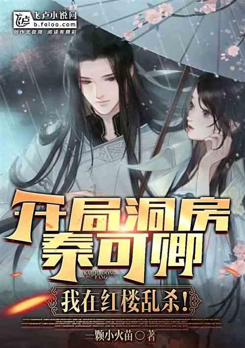 测测你的古代名字2