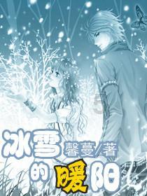 TFboys双人排球