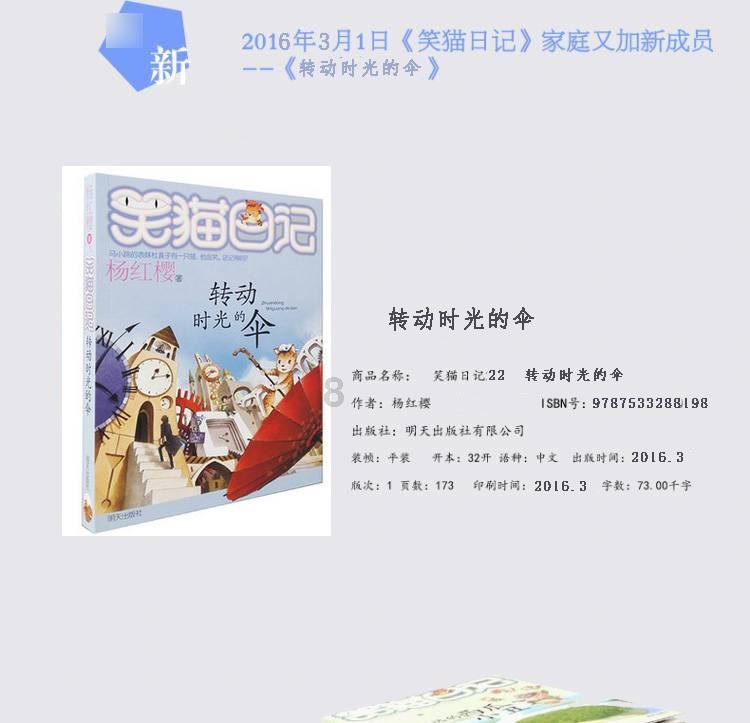 如何评估环形变压器的稳定性？